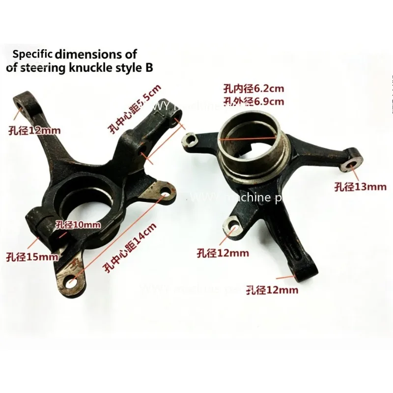 1pc Steering Knuckle, Replacement Part for Mini Electric Four Wheeler
1pc Steering Knuckle, Replacement Part for Mini Electric Four Wheeler