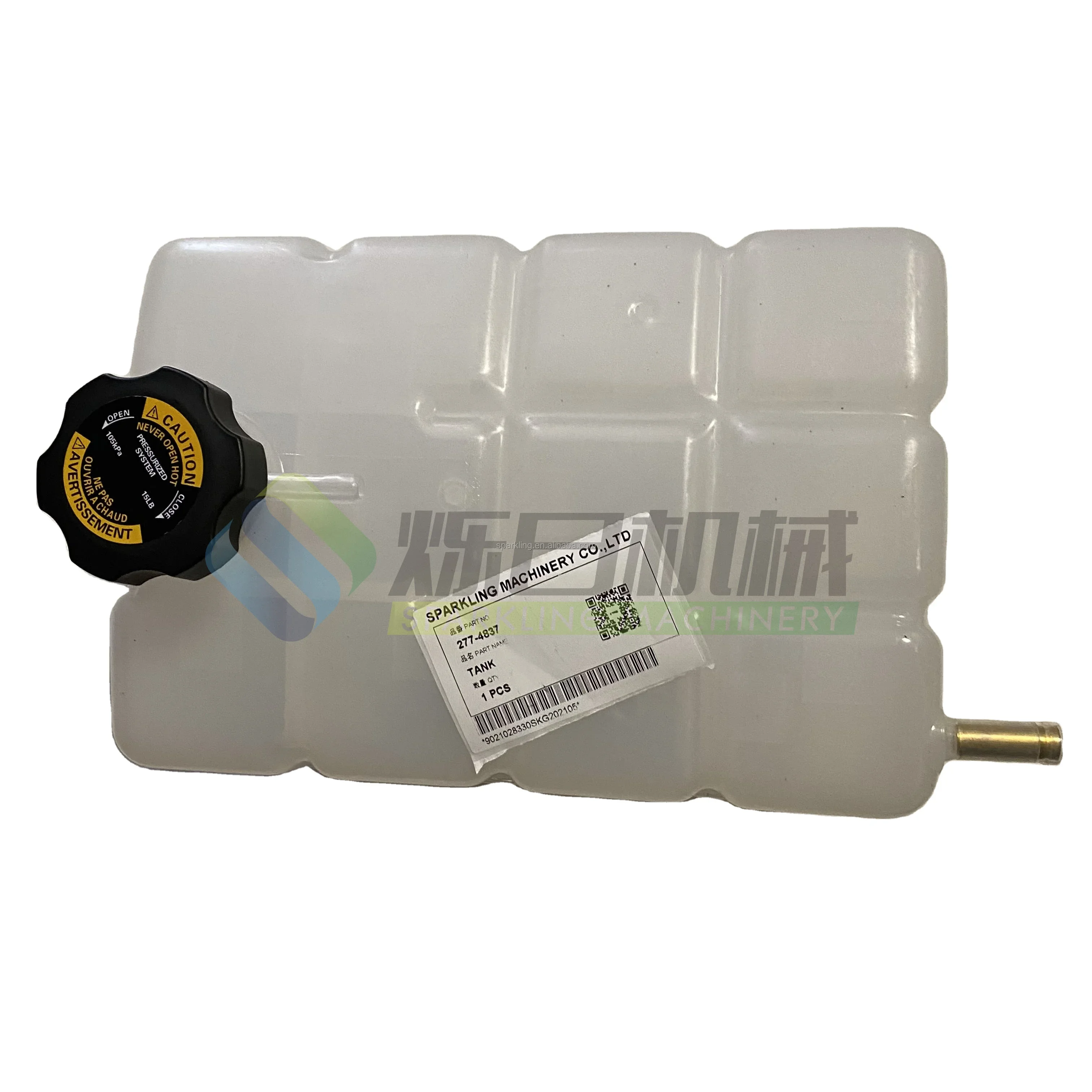 Construction Machinery Equipment 120K 2 120M AP-655D Excavator Spare Parts 277-4837 TANK
Construction Machinery Equipment 120K 2 120M AP-655D Excavator Spare Parts 277-4837 TANK