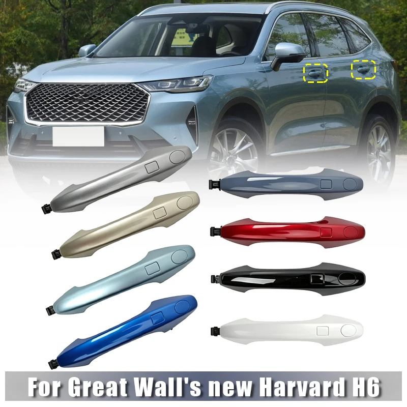 Exterior Door Handle For Great Wall's new Harvard H6 Third-generatio Car Door Outer Handl Outer Buckle Hand Accessories
Exterior Door Handle For Great Wall's new Harvard H6 Third-generatio Car Door Outer Handl Outer Buckle Hand Accessories