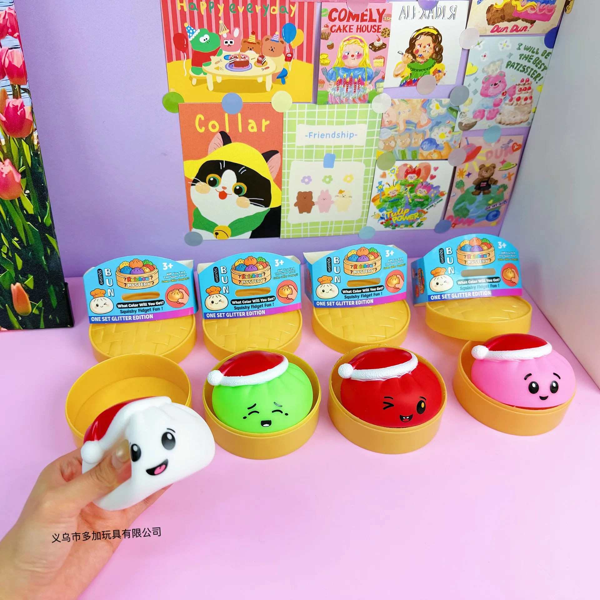 Christmas Expression Bun Squeaky Toy, Cartoon Simulated Soup Dumpling, Sound Making Stress Relief Small Toy for Adults, Hot Sell
Christmas Expression Bun Squeaky Toy, Cartoon Simulated Soup Dumpling, Sound Making Stress Relief Small Toy for Adults, Hot Sell