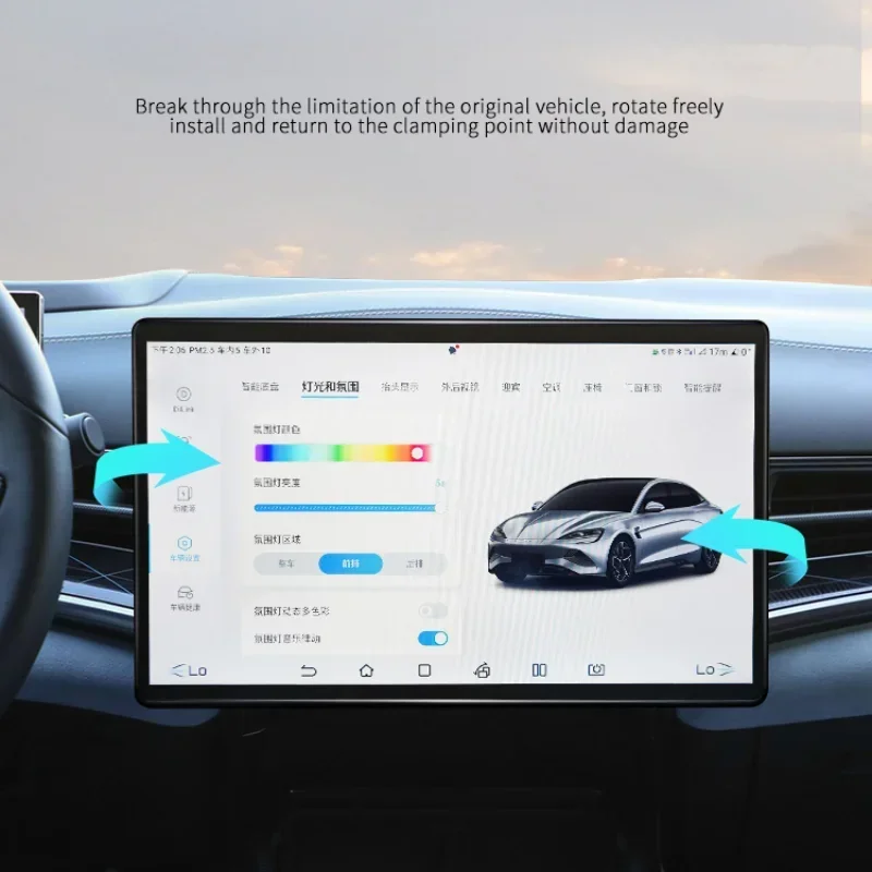 Вращающийся Кронштейн для экрана автомобиля BYD SEAL ATTO4 EV, модифицированный интерьер автомобиля, центральное управление, большой экран, Артефакт регулировки угла
Вращающийся Кронштейн для экрана автомобиля BYD SEAL ATTO4 EV, модифицированный интерьер автомобиля, центральное управление, большой экран, Артефакт регулировки угла
