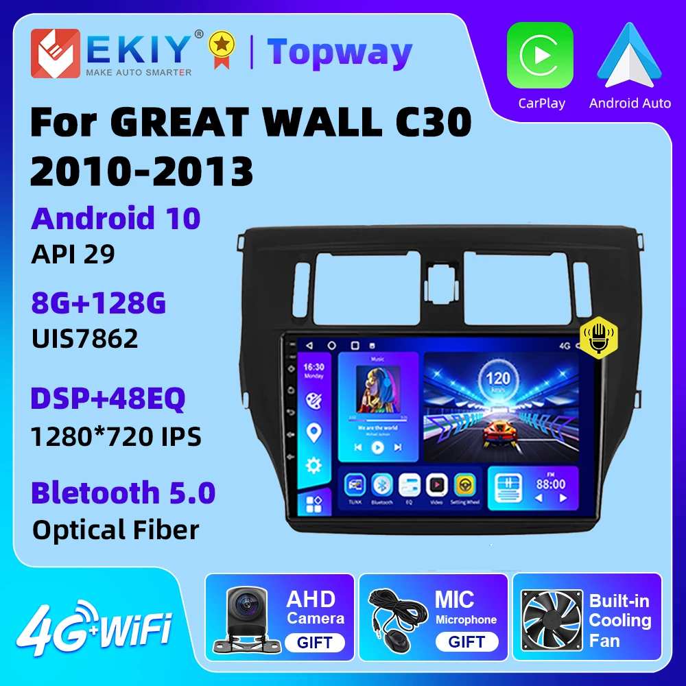 EKIY Android 10 автомобильный радиоприемник для GREAT WALL C30 2010 2011 2012 2013 GPS-навигация Android Авто 4G BT Carplay без DVD
EKIY Android 10 автомобильный радиоприемник для GREAT WALL C30 2010 2011 2012 2013 GPS-навигация Android Авто 4G BT Carplay без DVD