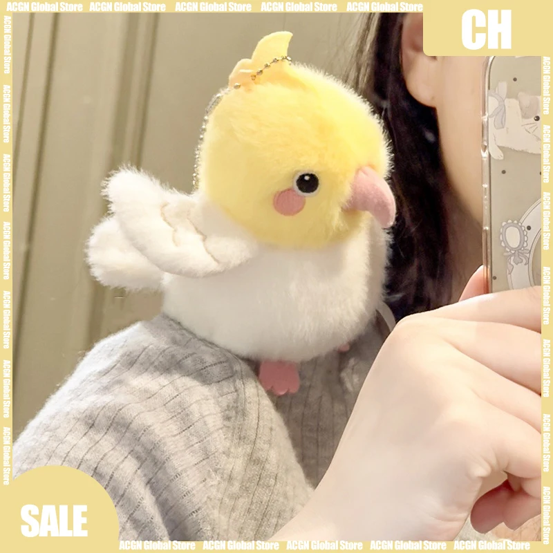 13cm Cute Kawaii Magnetic Shoulder Parrot Plush Toy with Magnetic Stand Soft Stuffed Animal Collectible for Kids BirthdayGifts
13cm Cute Kawaii Magnetic Shoulder Parrot Plush Toy with Magnetic Stand Soft Stuffed Animal Collectible for Kids BirthdayGifts