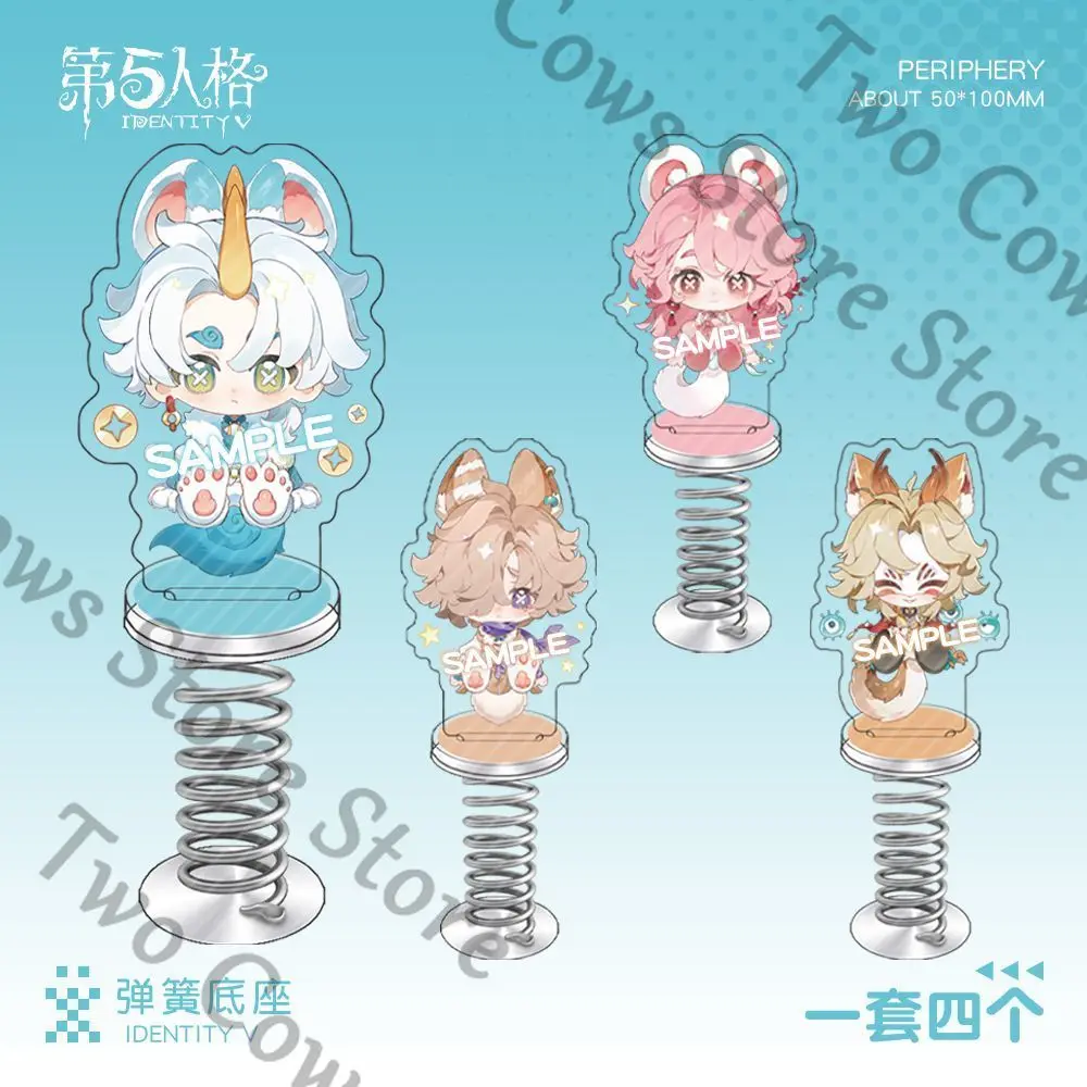 Identity Ⅴ Perfumer Grave Keeper Night Watch Mercenar Shake-up Music Stand-shaped Tabletop Decoration Item Product Surroundings
Identity Ⅴ Perfumer Grave Keeper Night Watch Mercenar Shake-up Music Stand-shaped Tabletop Decoration Item Product Surroundings