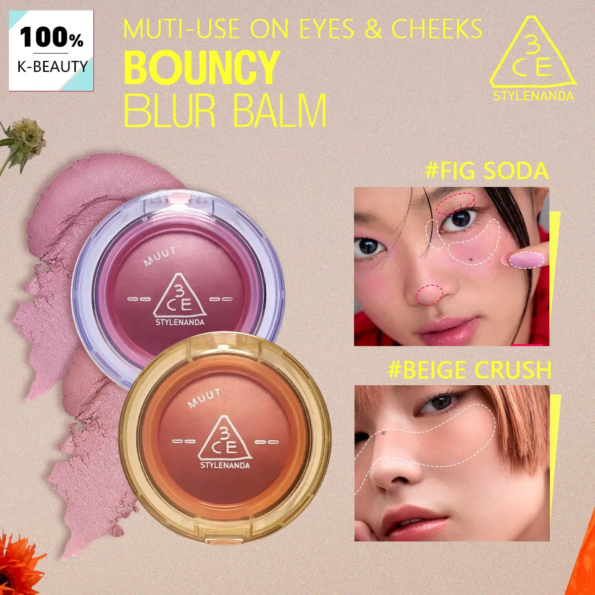 3CE Bouncy Blur Balm-MUUT, многофункциональное средство, легкое и комфортное в использовании, придает естественный вид, корейская косметика, K-Beauty
3CE Bouncy Blur Balm-MUUT, многофункциональное средство, легкое и комфортное в использовании, придает естественный вид, корейская косметика, K-Beauty
