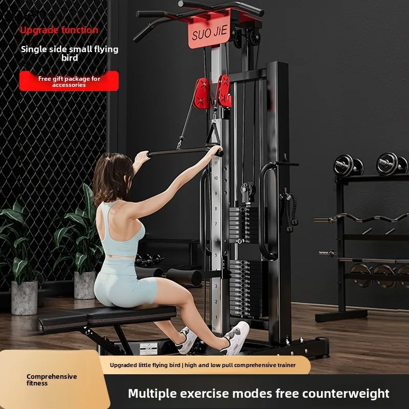 LXC Home Use Small Strength Fitness Chest Clamp Multi-Functional High-Low Pull Comprehensive Trainer Rowing Machine
LXC Home Use Small Strength Fitness Chest Clamp Multi-Functional High-Low Pull Comprehensive Trainer Rowing Machine