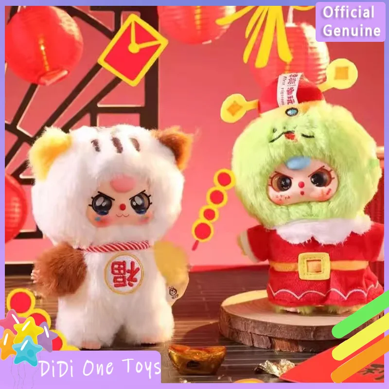 New Baby Three Year'S Eve Series Vinyl Doll Blind Box Toys Cute Cartoon Baby Three Genuine Ornament Bag Pendant Doll Gift Kids
New Baby Three Year'S Eve Series Vinyl Doll Blind Box Toys Cute Cartoon Baby Three Genuine Ornament Bag Pendant Doll Gift Kids