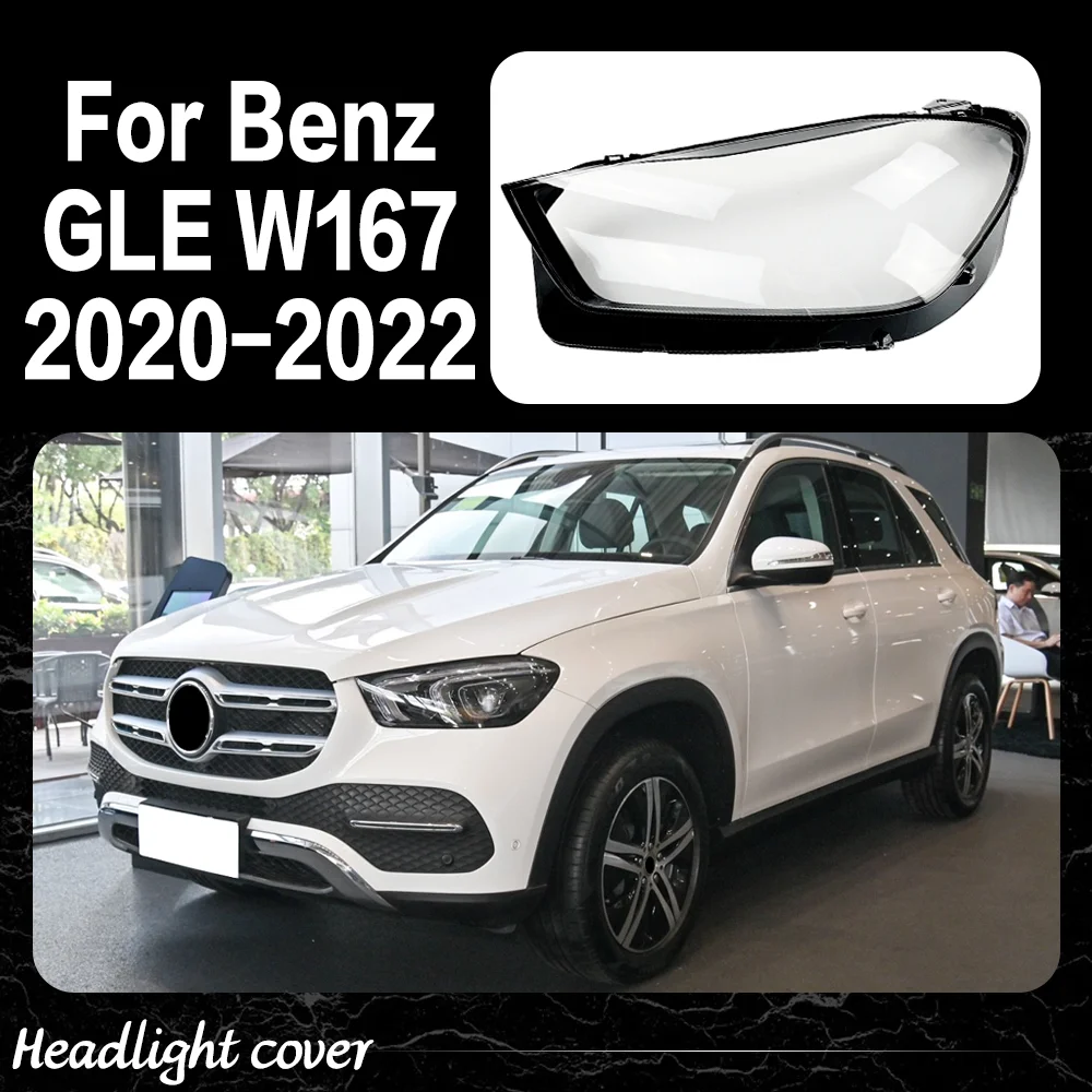 Car Headlight Shell Transparent Lampshade Headlamp Cover Lens Plexiglass For Benz GLE W167 GLE300 GLE400 GLE450 2020 2021 2022
Car Headlight Shell Transparent Lampshade Headlamp Cover Lens Plexiglass For Benz GLE W167 GLE300 GLE400 GLE450 2020 2021 2022