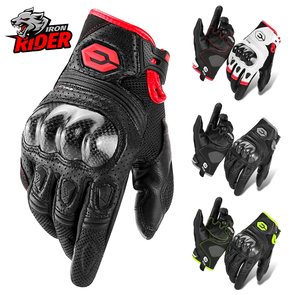 Motorcycle Gloves Summer Breathable Motorbike Full Finger Protective Gloves Motocross Anti-slip Riding Glove Racing Riding Glove
Motorcycle Gloves Summer Breathable Motorbike Full Finger Protective Gloves Motocross Anti-slip Riding Glove Racing Riding Glove