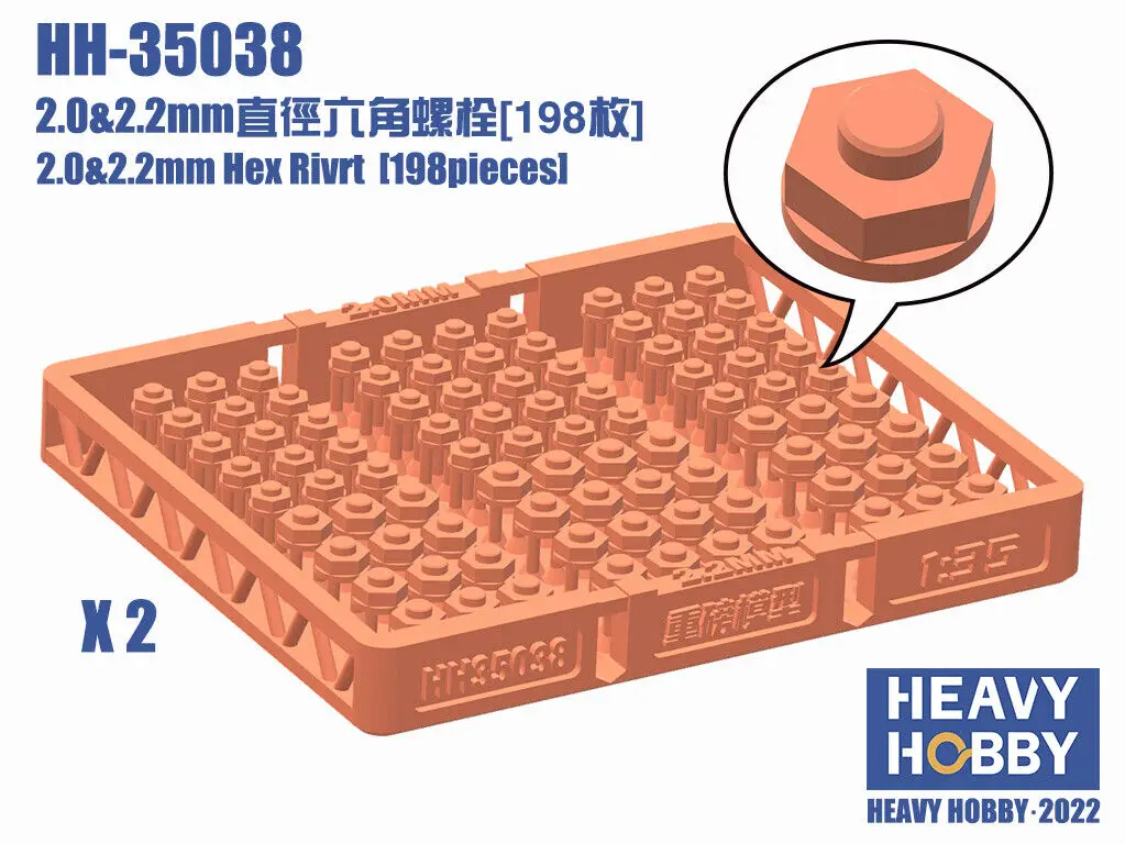 Комплект Heavy Hobby 3D Print HH-35038 2,0 и 2,2 мм Hex Rivrt (198 детали)
Комплект Heavy Hobby 3D Print HH-35038 2,0 и 2,2 мм Hex Rivrt (198 детали)