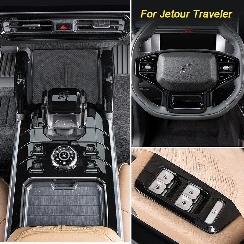 Car Styling Steering Wheel Gear Window Control Panel Air Vent Outlet Cover Black Interior For Chery Jetour T2/Traveler 2023 2024
Car Styling Steering Wheel Gear Window Control Panel Air Vent Outlet Cover Black Interior For Chery Jetour T2/Traveler 2023 2024