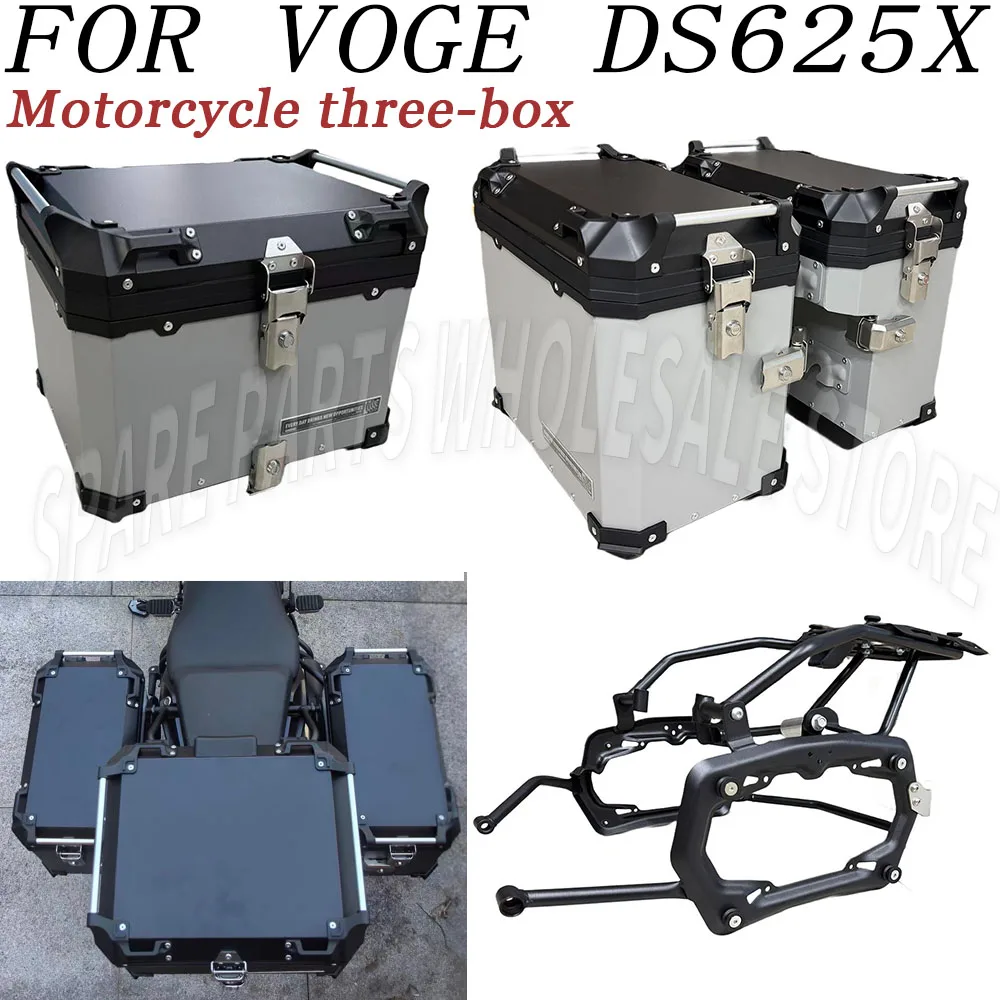 38L 45L Motorcycle Luggage Box Luggage Rack Side Rack Storage Box Aluminum Tool Box Suitable For VOGE DS625X 625DSX DSX625
