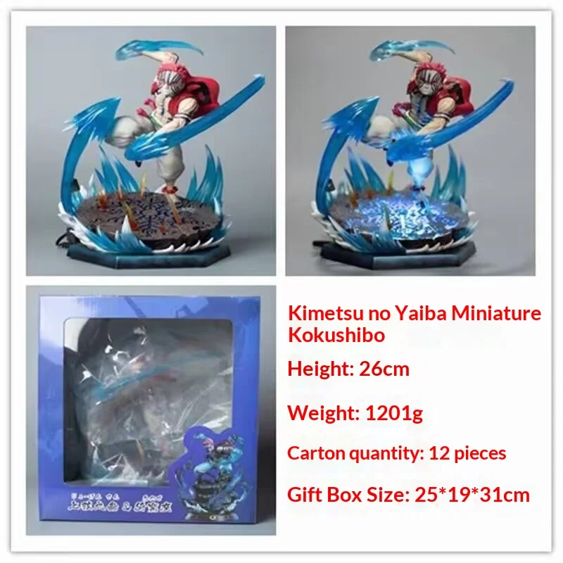 Demon Slayer Akaza Upper Moon Three Gk Led Light Up Resin Statue Boxed Collectible Battle Scene Anime Action Figure 26Cm
Demon Slayer Akaza Upper Moon Three Gk Led Light Up Resin Statue Boxed Collectible Battle Scene Anime Action Figure 26Cm