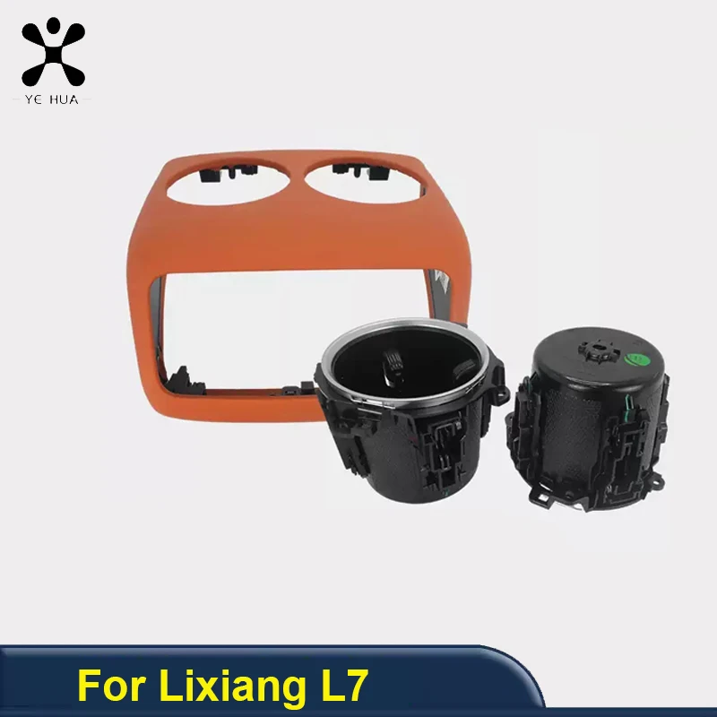 Rear Seat Cup Holder For Li Lixiang L7 Car Central Channel Drinks Bottle Holder Car Accessory
Rear Seat Cup Holder For Li Lixiang L7 Car Central Channel Drinks Bottle Holder Car Accessory
