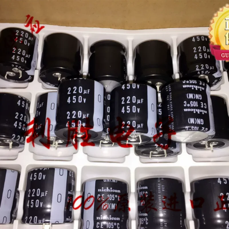 5PCS-30PCS 220UF 450V Nichicon capacitor from Japan 450V220UF 30 * 30 GN
5PCS-30PCS 220UF 450V Nichicon capacitor from Japan 450V220UF 30 * 30 GN
