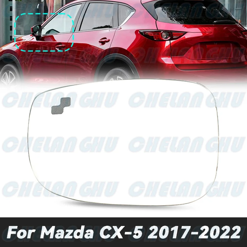 Car Rearview Mirror Glass Without Wire For Mazda CX-5 2017 2018 2019 2020 US Version Left Side Heated Blind Spot Glass
Car Rearview Mirror Glass Without Wire For Mazda CX-5 2017 2018 2019 2020 US Version Left Side Heated Blind Spot Glass