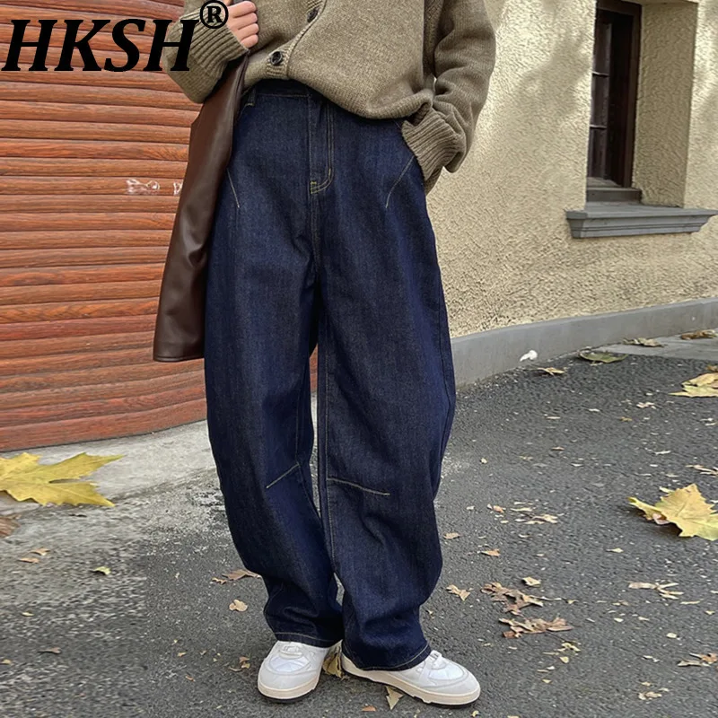 HKSH зимние новые женские утепленные джинсы с высокой талией, утягивающие универсальные корейские японские повседневные элегантные модные теплые мешковатые брюки HK12782 
HKSH зимние новые женские утепленные джинсы с высокой талией, утягивающие универсальные корейские японские повседневные элегантные модные теплые мешковатые брюки HK12782