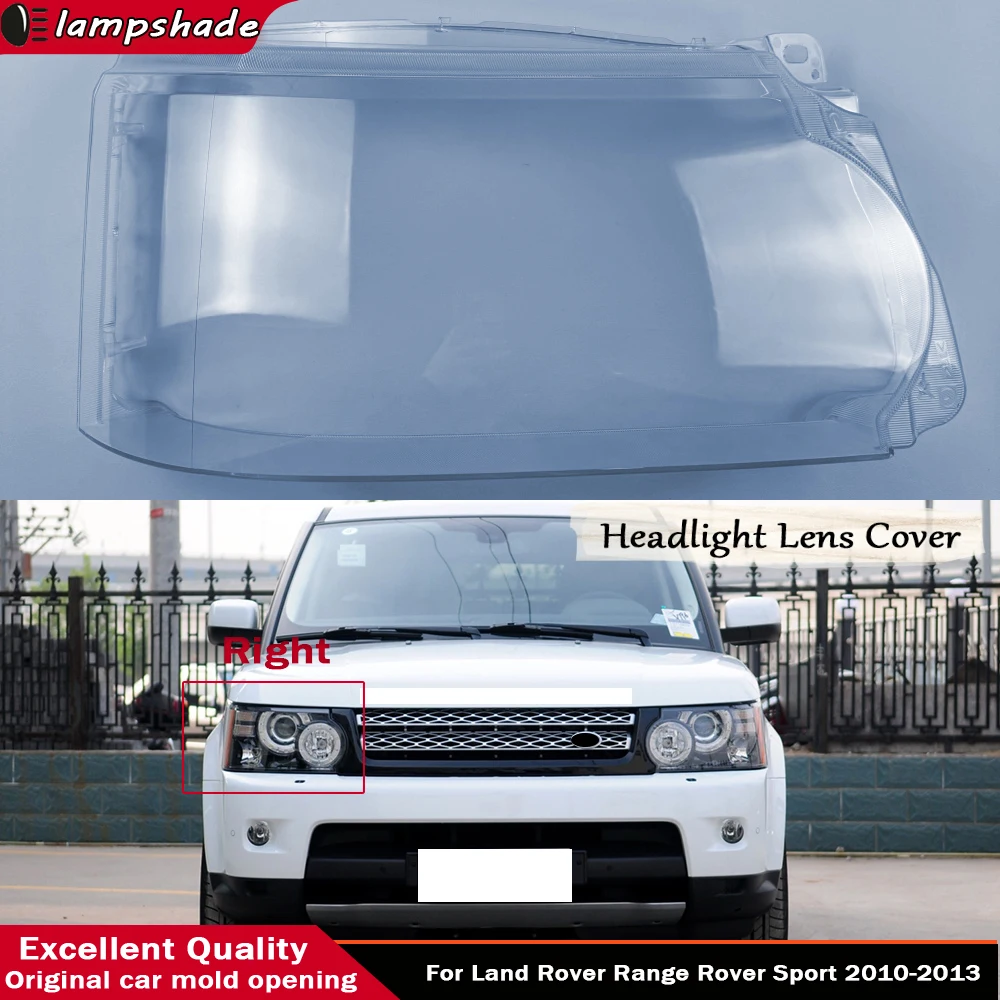 Крышка передней фары, прозрачный абажур, корпус фары из плексигласа для Land Rover Range Rover Sport 2010 2011 2012 2013
Крышка передней фары, прозрачный абажур, корпус фары из плексигласа для Land Rover Range Rover Sport 2010 2011 2012 2013