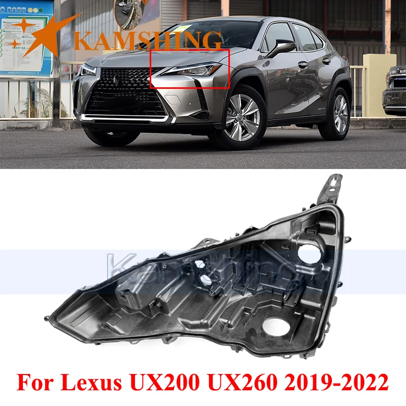 Базовая крышка передней фары CAPQX для Lexus UX200 UX260 2019-2022, задняя часть фары, задний дом (низкая конфигурация)
Базовая крышка передней фары CAPQX для Lexus UX200 UX260 2019-2022, задняя часть фары, задний дом (низкая конфигурация)