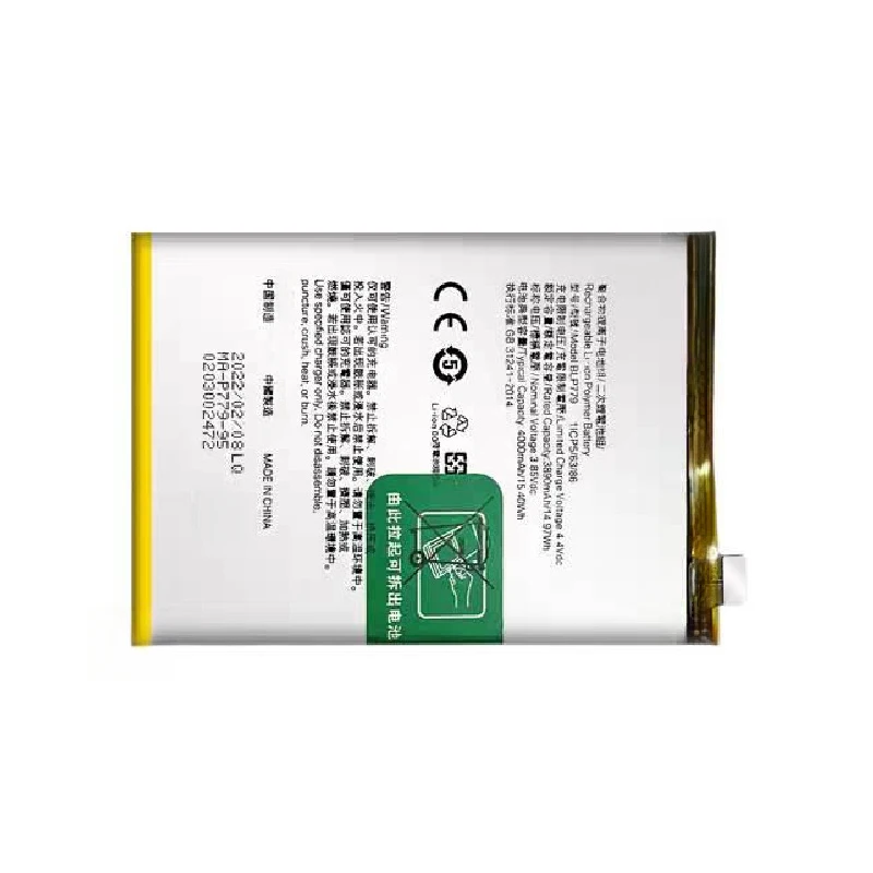 100% New Original BLP779 For OPPO Reno 4Z 5G Reno 4 Lite / 4F High Capacity 4000mAh Battery + Free Tools
100% New Original BLP779 For OPPO Reno 4Z 5G Reno 4 Lite / 4F High Capacity 4000mAh Battery + Free Tools