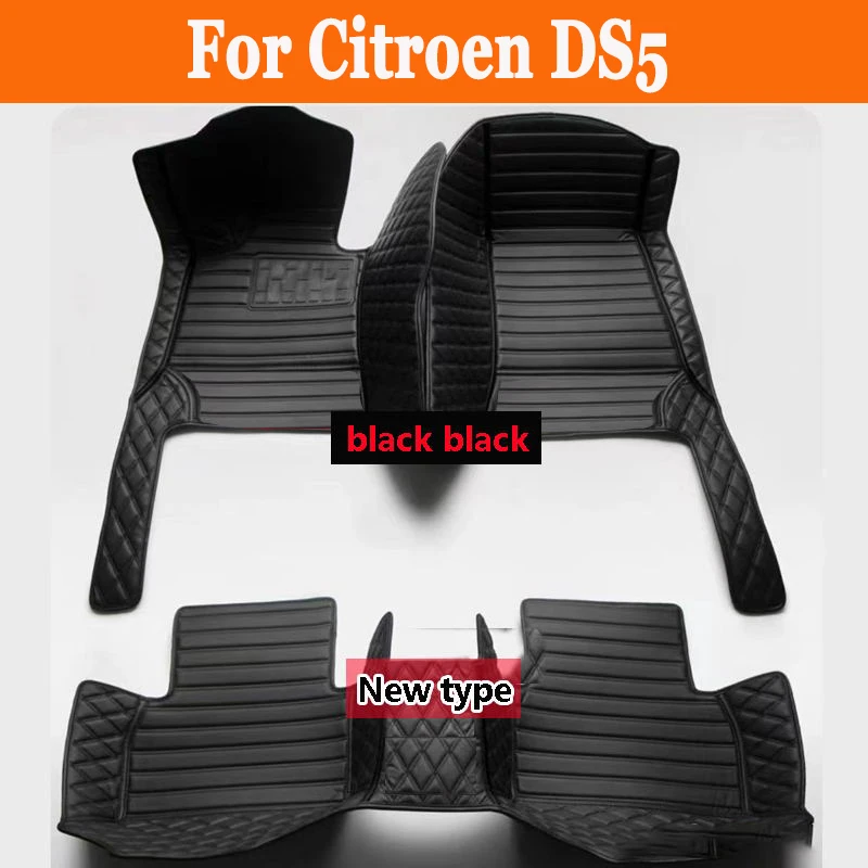 Car Floor Mats For Citroen DS5 2018 2017 2016 2015 2014 2013 Carpets Custom Styling Auto Interior Accessories Foot Pads Covers
Car Floor Mats For Citroen DS5 2018 2017 2016 2015 2014 2013 Carpets Custom Styling Auto Interior Accessories Foot Pads Covers