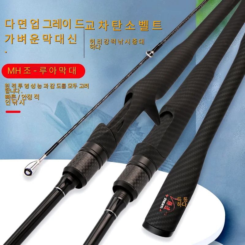 High Sale Sea Trout Sensitivity Telescopic Tuning Set Rod Lightweight Tournament Fishing Handle Travel Universal Fly Spinning
High Sale Sea Trout Sensitivity Telescopic Tuning Set Rod Lightweight Tournament Fishing Handle Travel Universal Fly Spinning