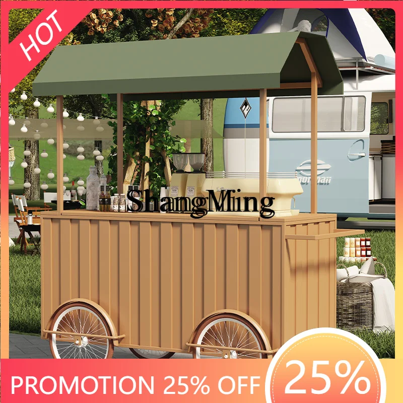 SM new camp stall trolley coffee milk tea mobile display cart mobile vending cart
SM new camp stall trolley coffee milk tea mobile display cart mobile vending cart