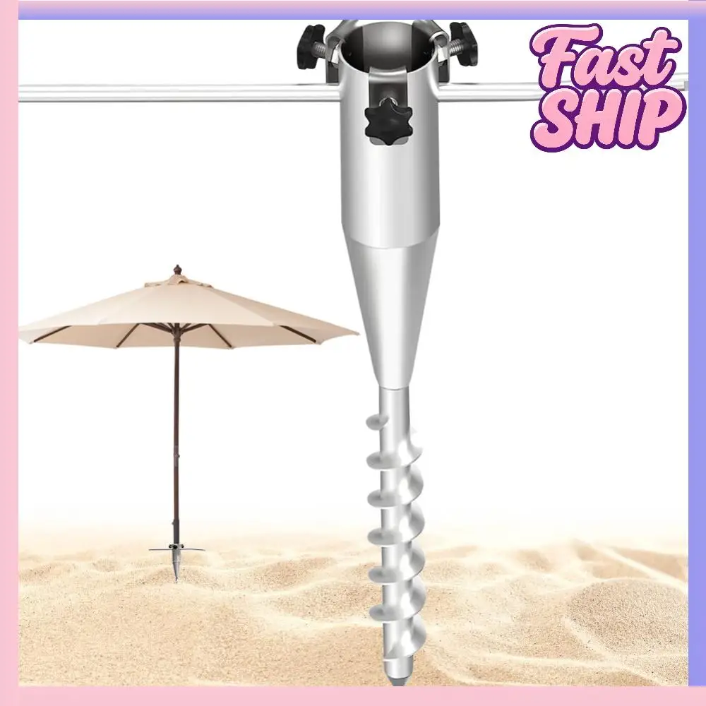 Металлический анкер для пляжного зонта без копания, сверхпрочная подставка для зонта, крепление для зонта на пляже и грунте, для основания садового зонта
Металлический анкер для пляжного зонта без копания, сверхпрочная подставка для зонта, крепление для зонта на пляже и грунте, для основания садового зонта