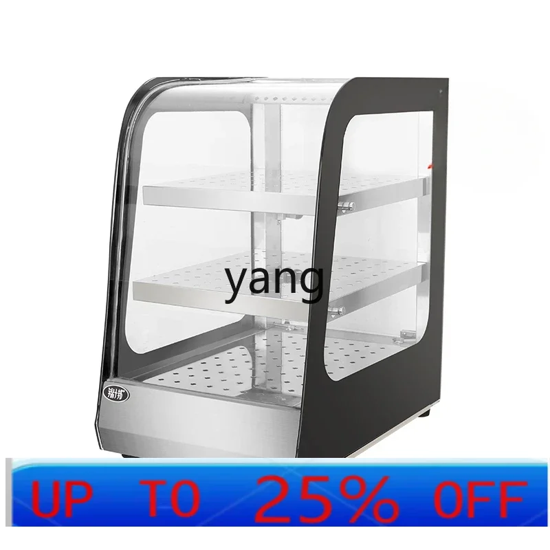 CX Commercial Warm Egg Tart Display Cabinet Constant Temperature Arc Deli Burger Bread Box
CX Commercial Warm Egg Tart Display Cabinet Constant Temperature Arc Deli Burger Bread Box