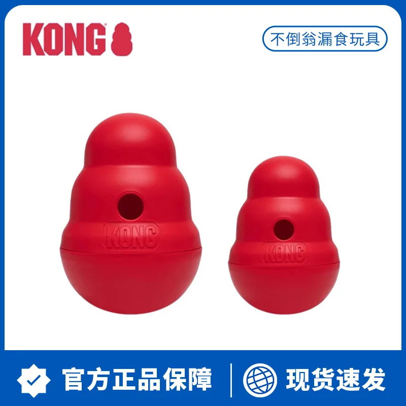 Dog Treat Dispensing Wobble Puzzle Toy Kong Stuffable Erratic Bounce Chew Toy Rubber Treat-Filling Capabilities Fetch Pet Toy
Dog Treat Dispensing Wobble Puzzle Toy Kong Stuffable Erratic Bounce Chew Toy Rubber Treat-Filling Capabilities Fetch Pet Toy