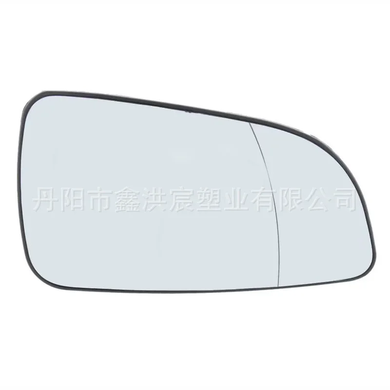 Suitable for Opel Astra H rearview mirror lenses 04-09 Opel Astra H rearview mirror lenses, reverse mirror reflective glass
Suitable for Opel Astra H rearview mirror lenses 04-09 Opel Astra H rearview mirror lenses, reverse mirror reflective glass