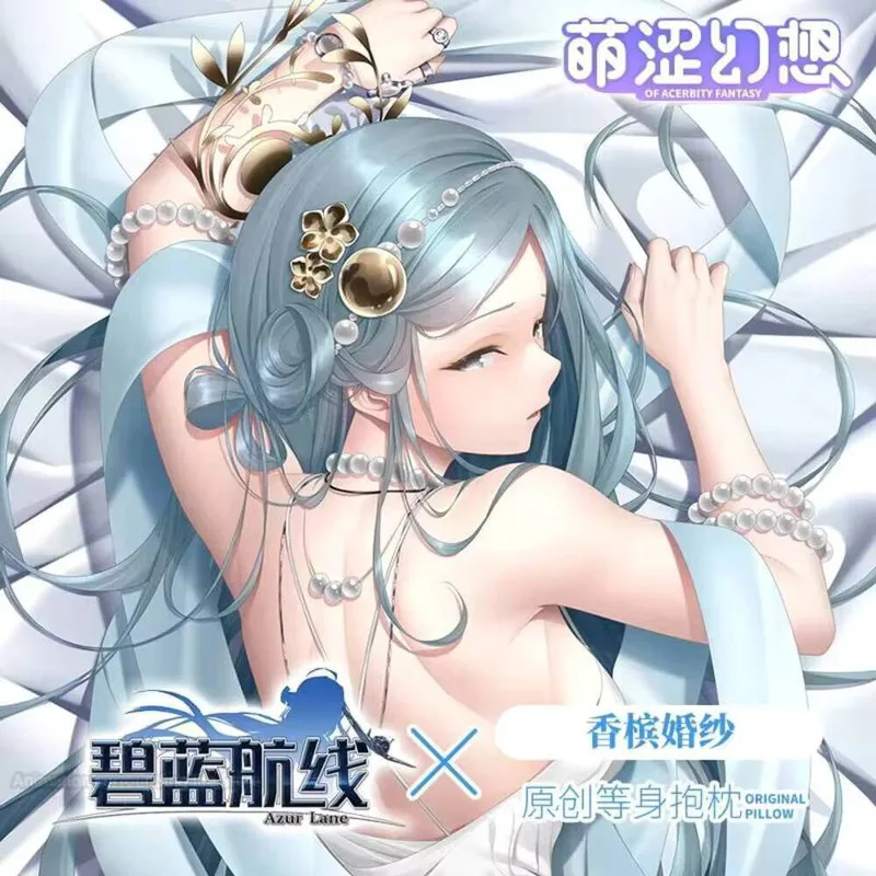 FFNF Dakimakura Champagne Azur Lane Sexy Pillowcase Otaku Anime Taimanin Hugging Body Male Female Fullbody Pillow Cover Case
FFNF Dakimakura Champagne Azur Lane Sexy Pillowcase Otaku Anime Taimanin Hugging Body Male Female Fullbody Pillow Cover Case