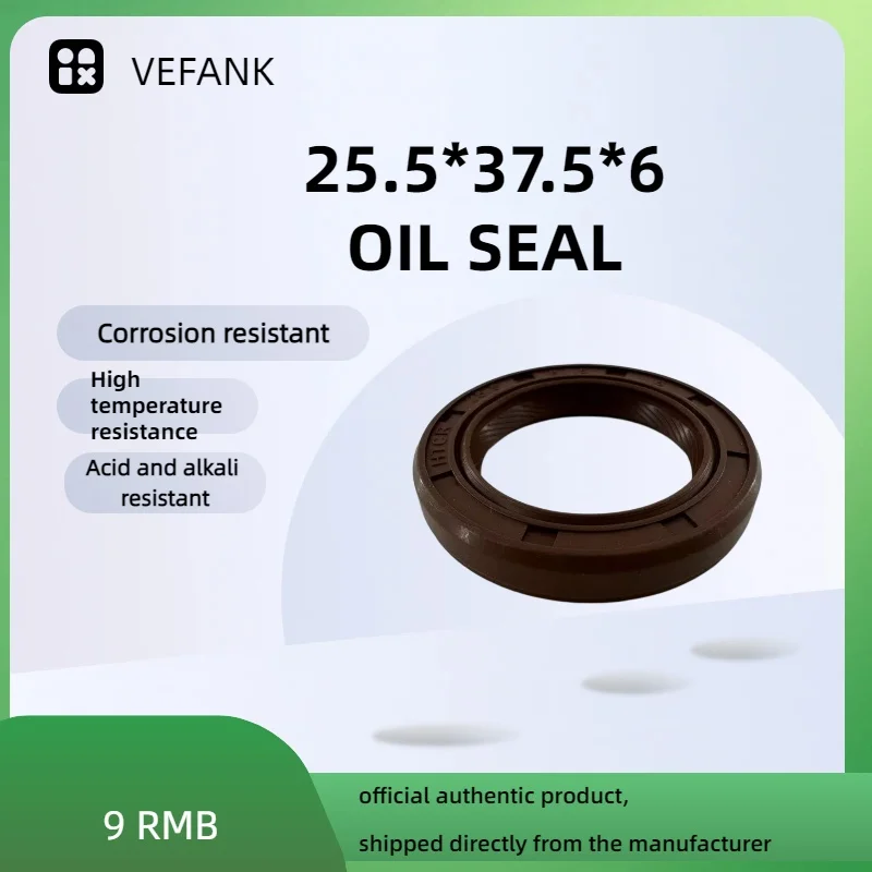 90311-25020 Front crankshaft oil seal 25.5*37.5*6 NBR, suitable for automotive shaft seals, high temperature resistant.
90311-25020 Front crankshaft oil seal 25.5*37.5*6 NBR, suitable for automotive shaft seals, high temperature resistant.