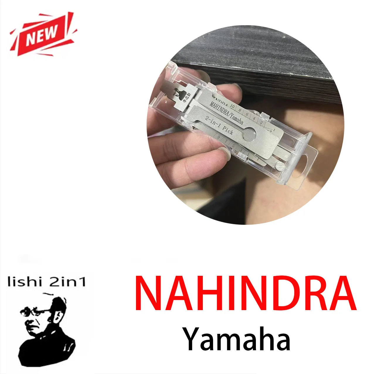 Lishi 2in1 MAHINDRA/Индийская серия, специальная измерительная линейка для мотоциклов
Lishi 2in1 MAHINDRA/Индийская серия, специальная измерительная линейка для мотоциклов