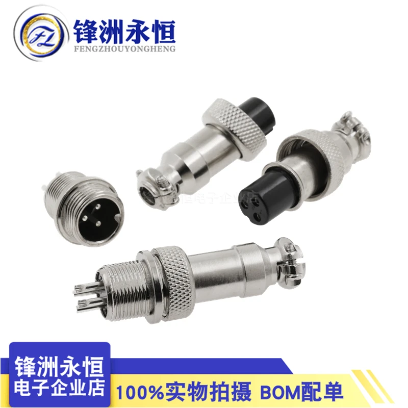 1set GX12 2/3/4/5/6/7 Pin Nut typeMale & Female Electric Wire Panel Connector Circular Aviation Socket Plug Wire Panel Connector
1set GX12 2/3/4/5/6/7 Pin Nut typeMale & Female Electric Wire Panel Connector Circular Aviation Socket Plug Wire Panel Connector