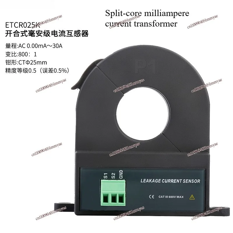 Split Core Leakage Current Sensor, High Accuracy
Split Core Leakage Current Sensor, High Accuracy