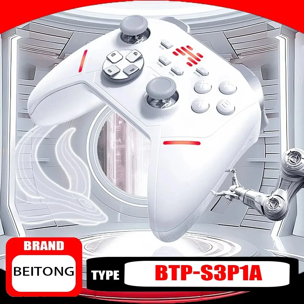 Beitong Kunpeng 20 BTP-S3P1A Smart Game Controller TMR Rocker Bluetooth Wireless PC Version for SwitchSteamx NSPC Controller
Beitong Kunpeng 20 BTP-S3P1A Smart Game Controller TMR Rocker Bluetooth Wireless PC Version for SwitchSteamx NSPC Controller