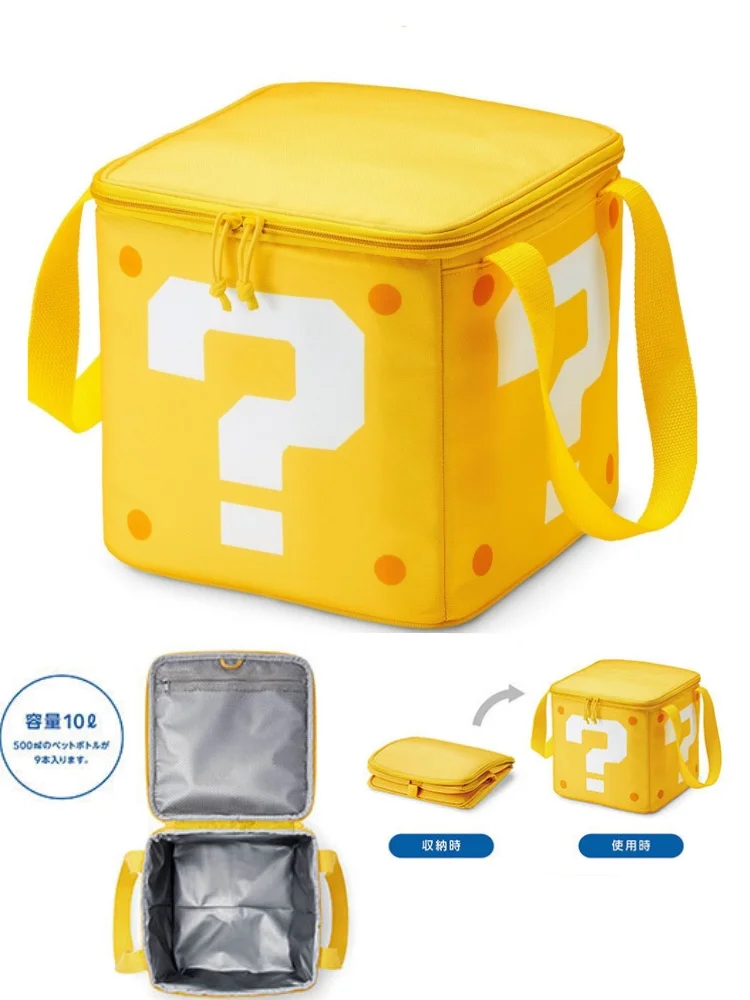 Japanese Question Mark Lunch Bags,Large Capacity Picnic Thermal Insulation Box Cold Bag Ice Bag,Picnic Portable Storage Bag
Japanese Question Mark Lunch Bags,Large Capacity Picnic Thermal Insulation Box Cold Bag Ice Bag,Picnic Portable Storage Bag