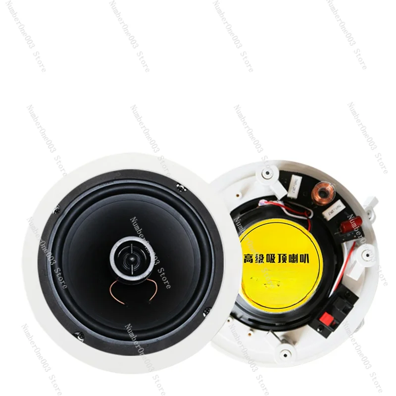 S4-1 потолочный динамик Bluetooth потолочный динамик магазин настенный подвесной фон Музыка Аудио
S4-1 потолочный динамик Bluetooth потолочный динамик магазин настенный подвесной фон Музыка Аудио