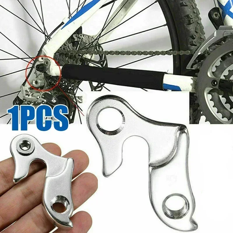 Bike Bicycle Rear Mech Derailleur Gear Hanger Extender Extension Alloy Bicycle Accessories 6.5* 4.5*0.7 Cm Cycling Accessories
Bike Bicycle Rear Mech Derailleur Gear Hanger Extender Extension Alloy Bicycle Accessories 6.5* 4.5*0.7 Cm Cycling Accessories