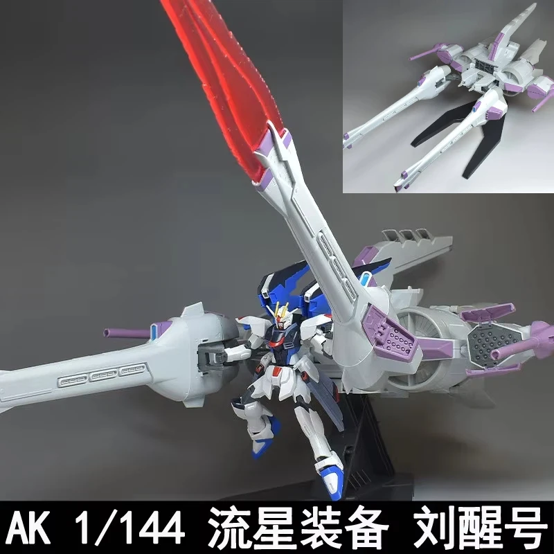 Ak 1/144 Meteor Equipment Fight Upgrade Parts For Rg Hg Mgsd Liuxinghao General Accessories Assembly Model For Hobby Collectors
Ak 1/144 Meteor Equipment Fight Upgrade Parts For Rg Hg Mgsd Liuxinghao General Accessories Assembly Model For Hobby Collectors