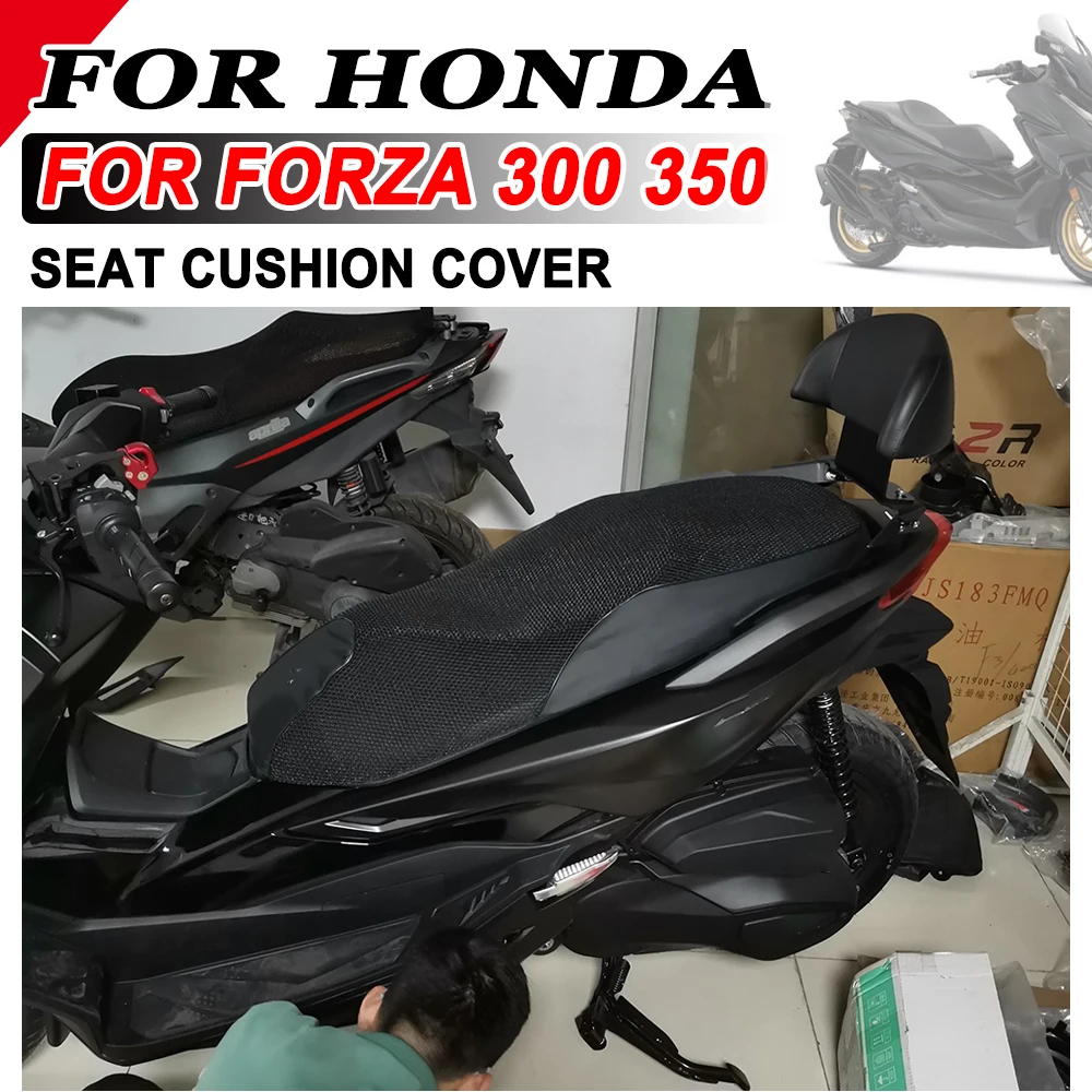 Чехол на подушку сиденья мотоцикла для HONDA Forza 300 350 NSS300 NSS350 Forza350 Forza300 3D сетчатая сетка солнцезащитная защита сиденья
Чехол на подушку сиденья мотоцикла для HONDA Forza 300 350 NSS300 NSS350 Forza350 Forza300 3D сетчатая сетка солнцезащитная защита сиденья