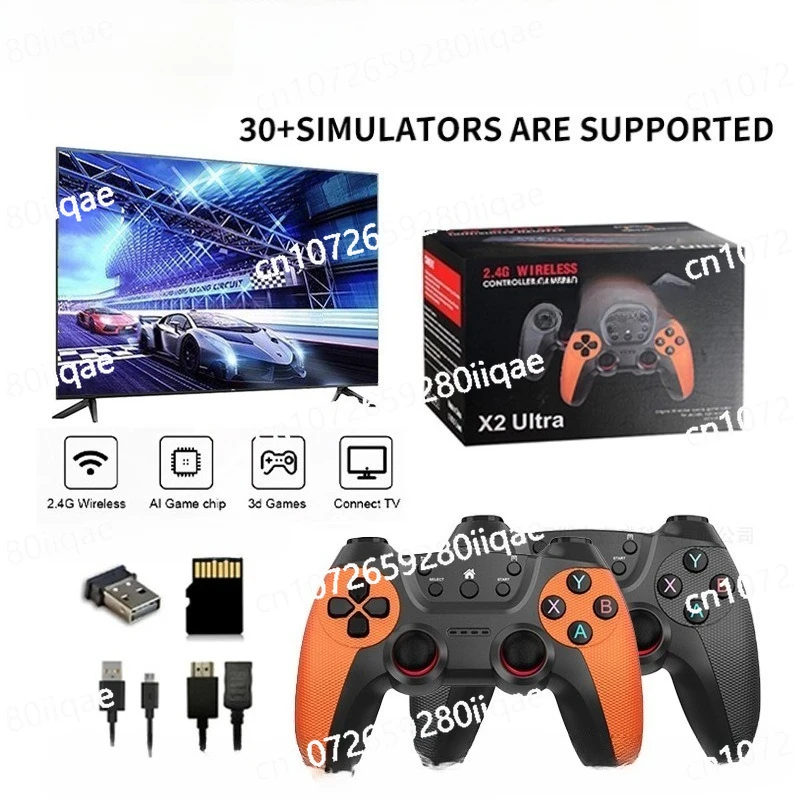 Беспроводная домашняя игровая консоль высокого разрешения X2 Double GD10 X2ultra Home
Беспроводная домашняя игровая консоль высокого разрешения X2 Double GD10 X2ultra Home