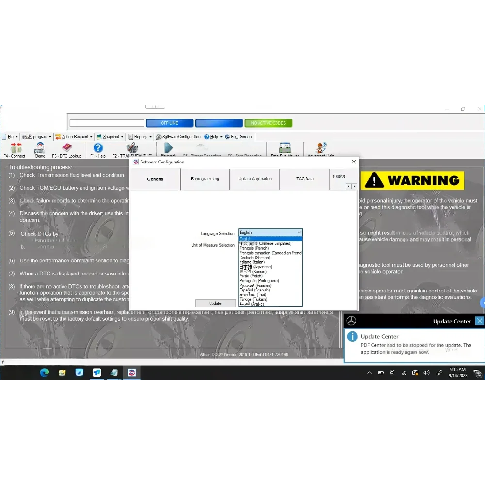 Инструмент для обслуживания ПК Allison DOC GEN5 File Transmission 2019, с кейгеном, может работать на NEXIQ Tool HGWU 
Инструмент для обслуживания ПК Allison DOC GEN5 File Transmission 2019, с кейгеном, может работать на NEXIQ Tool HGWU