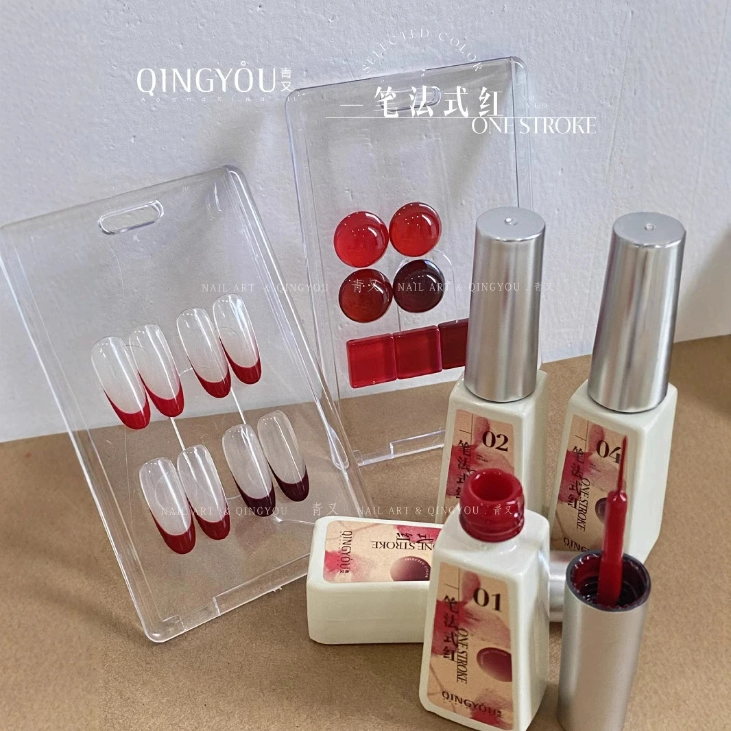 QINGYOU 10ml Red Line Drawing Gel Nail Polish French Style Pull Line Graffiti Painting Stripe Gel Semi Permanent Painting Gel
QINGYOU 10ml Red Line Drawing Gel Nail Polish French Style Pull Line Graffiti Painting Stripe Gel Semi Permanent Painting Gel