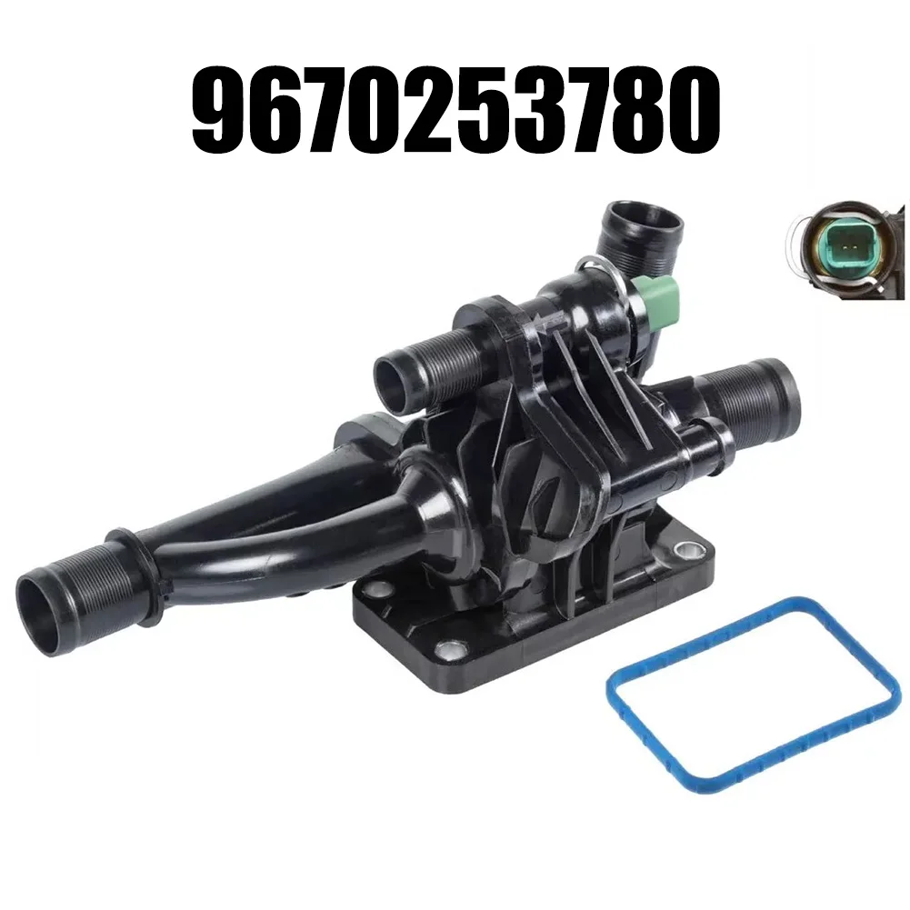 Thermostat For Ford For Focus For Fiat For Volvo 9660660380 1675627 9M5Q8A586BA 31319493 Replacement Automobiles Parts
Thermostat For Ford For Focus For Fiat For Volvo 9660660380 1675627 9M5Q8A586BA 31319493 Replacement Automobiles Parts