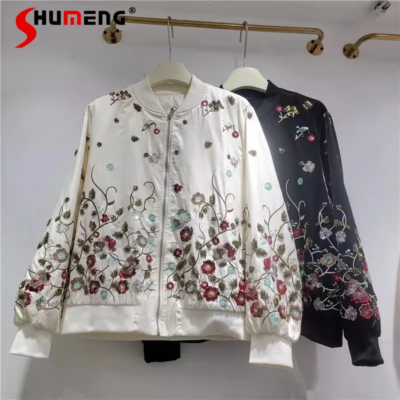 2026 Women's New Fashion Satin High-end Coats Ladies Embroidered Loose Comfort Tops Stylish Long Sleeve Elegant Baseball Jackets
2026 Women's New Fashion Satin High-end Coats Ladies Embroidered Loose Comfort Tops Stylish Long Sleeve Elegant Baseball Jackets