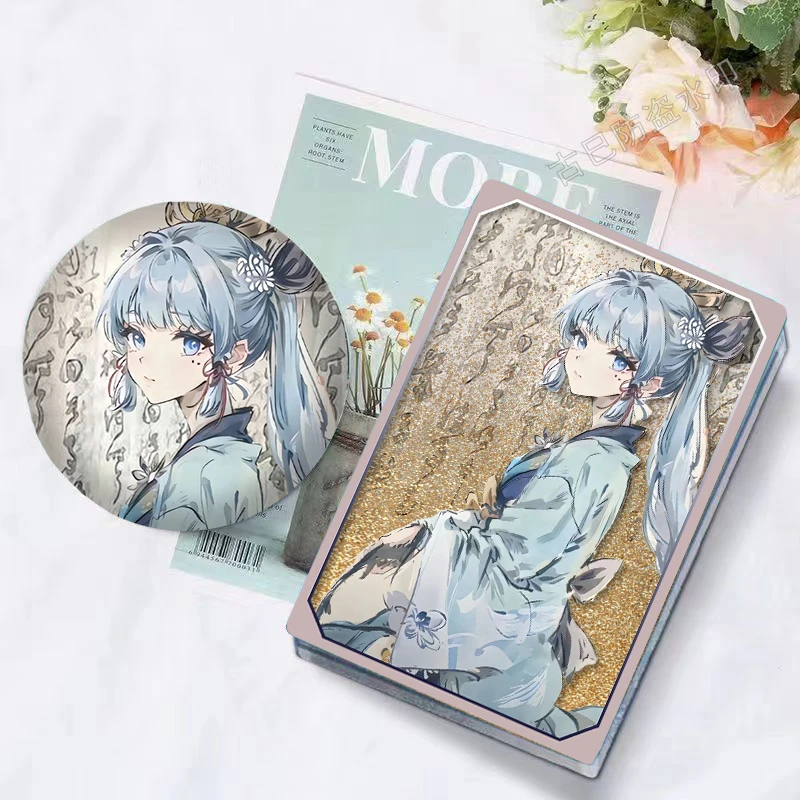 2025 Anime Genshin Impact Ancient Customs Kamizato Ayaka Quicksand Mahjong Baji Badge Acrylic Brick Decoration Set Birthday Gift
2025 Anime Genshin Impact Ancient Customs Kamizato Ayaka Quicksand Mahjong Baji Badge Acrylic Brick Decoration Set Birthday Gift