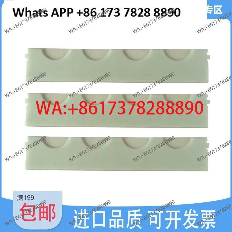 Vacuum pump blade SV100/SV200/SV300B/SV630B/40/65/25 imported rotary vane slide
Vacuum pump blade SV100/SV200/SV300B/SV630B/40/65/25 imported rotary vane slide