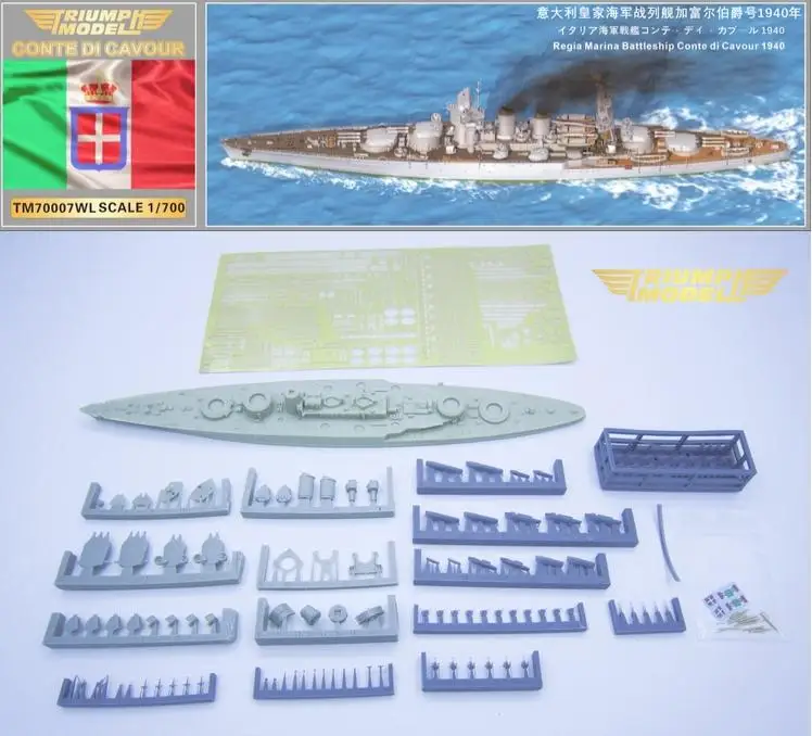 OSTRICH - Model TM70007WL 1/700 WWII Regia Marina Battleship Conte Di Cavour Water Line
OSTRICH - Model TM70007WL 1/700 WWII Regia Marina Battleship Conte Di Cavour Water Line